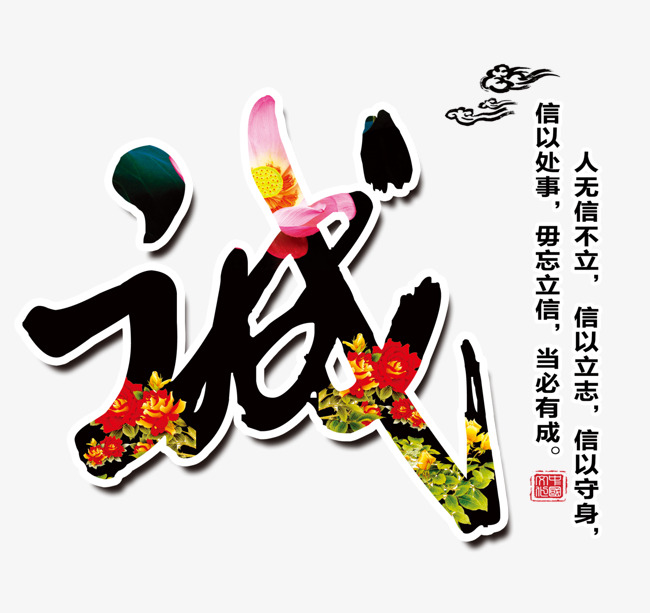 茅箭要账公司