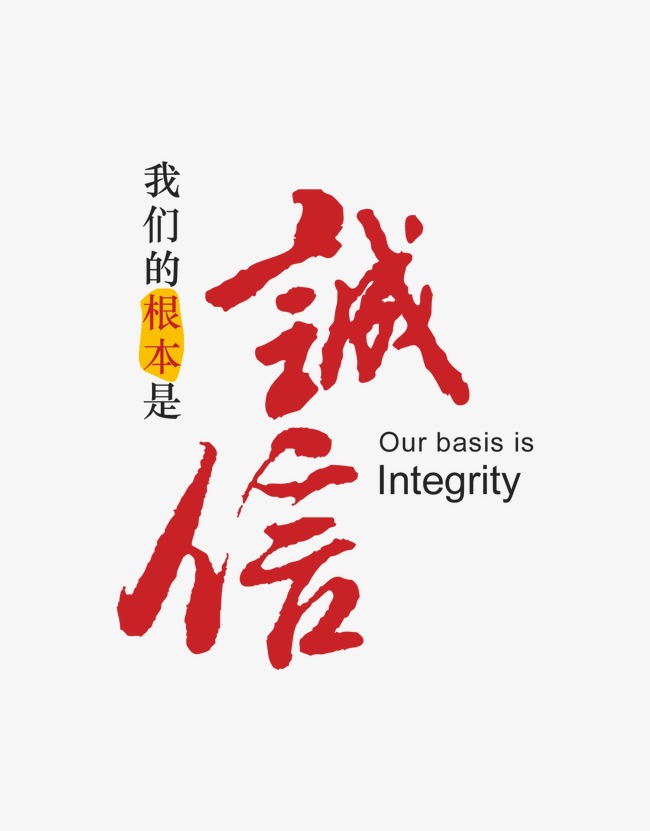 茅箭收账公司